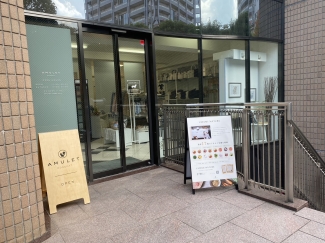 代官山店